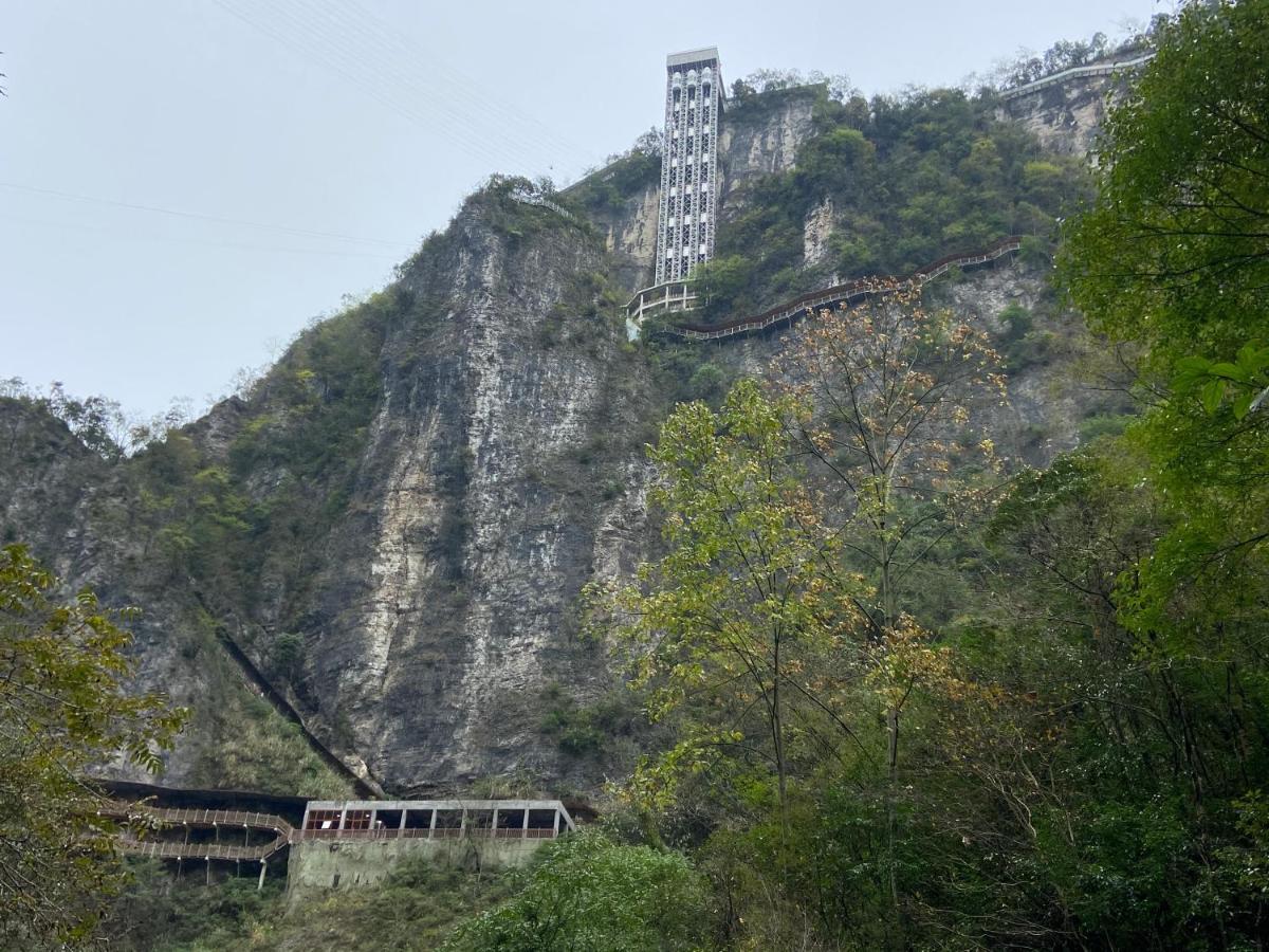 Zhangjiajie Highlights Guesthouse Exterior photo
